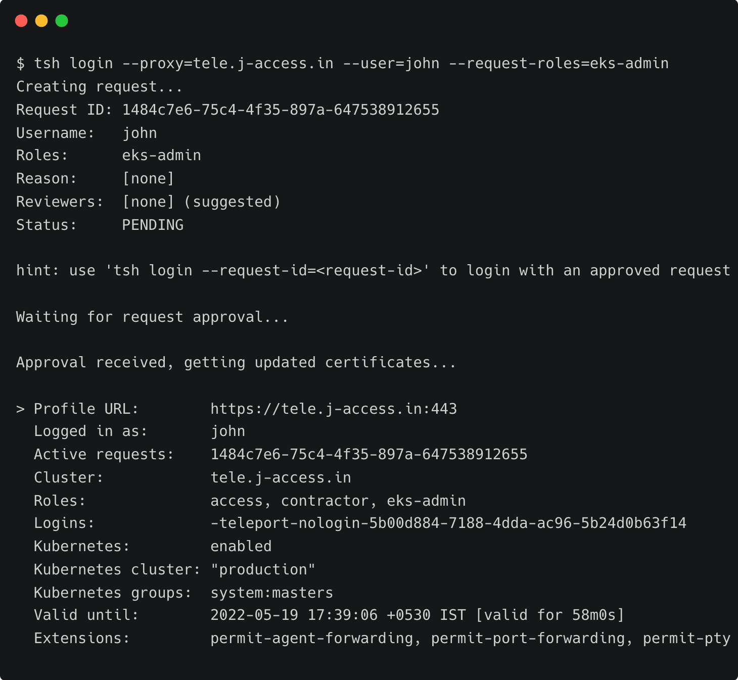 Terminal screenshot: access request flow from creation to approval