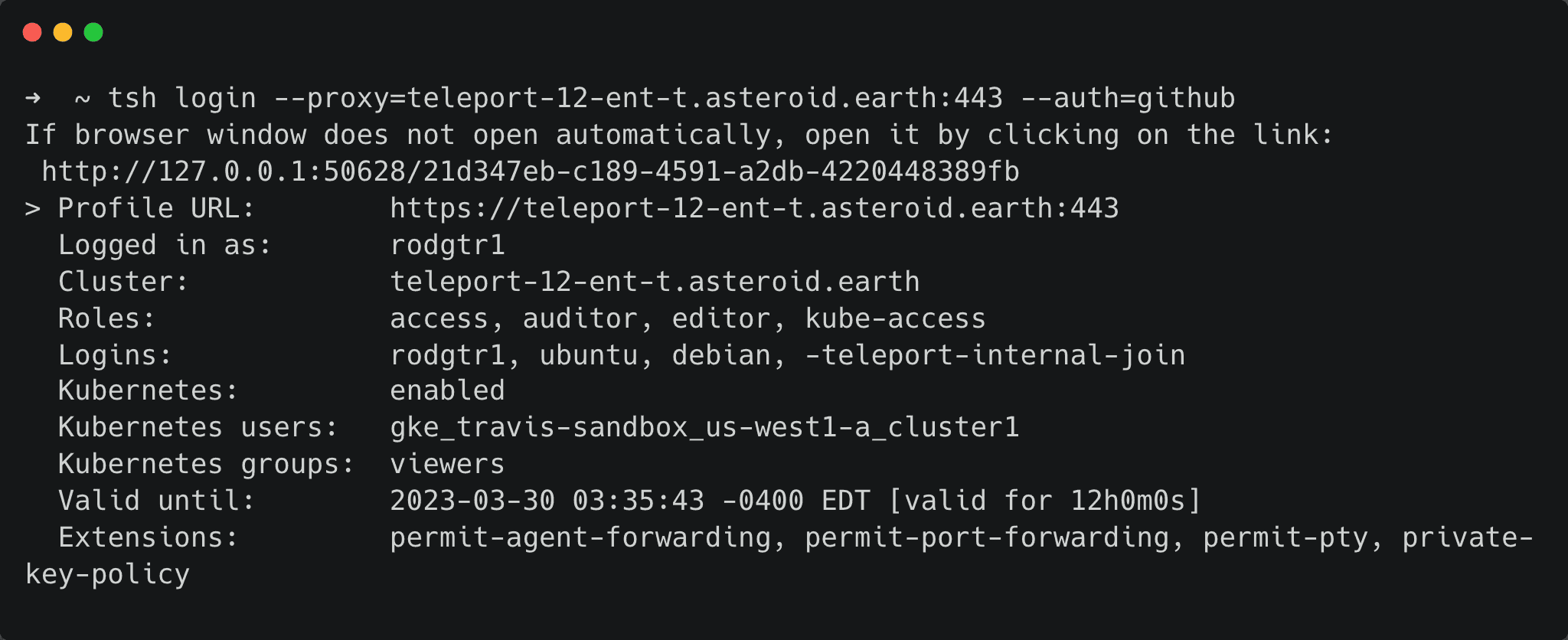 tsh login command output showing Teleport cluster and user permissions details
